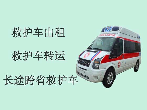 阳江长途救护车